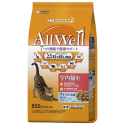 AllWell（オールウェル） 室内猫用 フィッシュ味 挽き小魚とささみ フリーズドライパウダー入り [猫用 ドライフード 800g 総合栄養食]