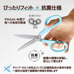 ヨドバシ.com - プラス PLUS SC-175S-AB [フィットカットカーブ ヨドバシ.com - プラス PLUS SC-175S-AB [フィットカットカーブ