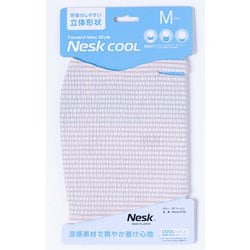 Nesk Cool NKCO-07M STベージュ Mサイズ [アウトドア マスク]