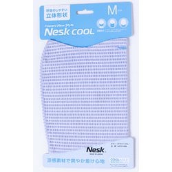 Nesk Cool NKCO-08M STライトブルー Mサイズ [アウトドア マスク]