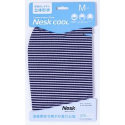Nesk Cool NKCO-09M STネイビー Mサイズ [アウトドア マスク]
