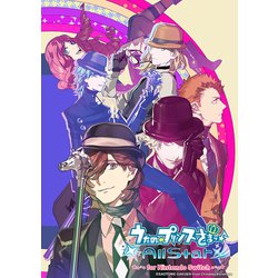 Broccoli ブロッコリー (Switch)うたの☆プリンスさまっ♪All
