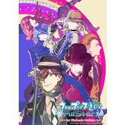 うたの☆プリンスさまっ♪All Star for Nintendo Switch [Nintendo Switch ソフト]