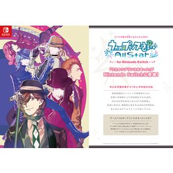 BROCCOLI - うたの☆プリンスさまっ 4セット Switch ヨドバシ.com - ブロッコリー BROCCOLI うたの☆プリンスさまっ