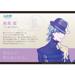 BROCCOLI - うたの☆プリンスさまっ 4セット Switch ヨドバシ.com - ブロッコリー BROCCOLI うたの☆プリンスさまっ
