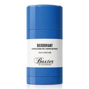 ボディバーム シトラスハーバルムスク 75g