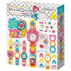 ヨドバシ Com メガハウス Megahouse Mix Watch ミックスウォッチ ジェリーポップ メイキングトイ 通販 全品無料配達