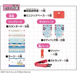 専用です☺︎おまとめ商品 ゼットエックス [ZX 4000 W] アディダスオリジナルス スニーカー