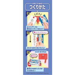 みっき様 おまとめ商品 ヨドバシ.com - メガハウス MegaHouse すみっコぐらし Oh！My