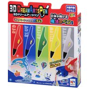 3Dドリームアーツペン マルチベーシックカラー(5色)
