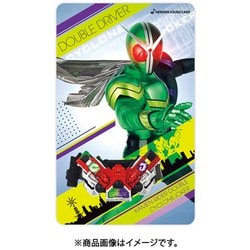 ヨドバシ Com バンダイ Bandai 仮面ライダー 変身サウンドカードセレクション 仮面ライダーw サイクロンジョーカー 対象年齢 3歳 通販 全品無料配達