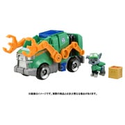 パウ・パトロール ザ・ムービー ベーシックビークル（フィギュア付） ロッキー スーパークリーンクルー [ミニカー]