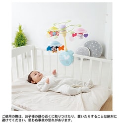 【新品未使用】メロディいっぱい♪やわらかガラガラメリープレミアム メロディいっぱい♪やわらかガラガラメリー プレミアム タカラ