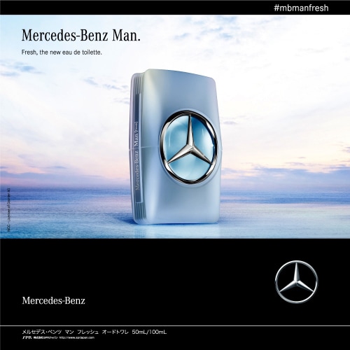 Mercedes-Benz メルセデス・ベンツ メルセデス・ベンツ マン