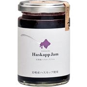 北海道産ハスカップジャム 140g