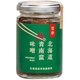 北海道青南蛮味噌（甘辛） 125g