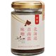 北海道ふらの青南蛮味噌（中辛） 125g