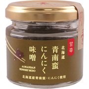 北海道青南蛮にんにく味噌 60g