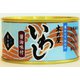 いわし醤油味付け 170g