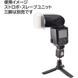 ヨドバシ.com - エツミ ETSUMI E-6996 [自由雲台 ボールヘッドS] 通販 