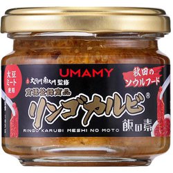 男の極飯 リンゴカルビ飯の素 105g