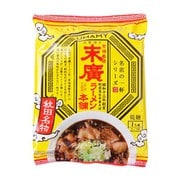 名店の一杯 末廣ラーメン本舗 120g
