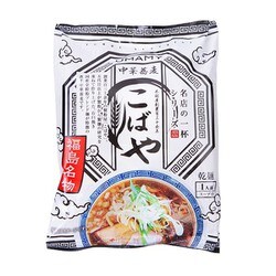 名店の一杯 中華蕎麦こばや 125g
