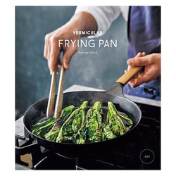 【28cm】美品 VERMICULAR バーミキュラ 鉄フライパン バーミキュラ フライパン | バーミキュラ公式オンラインショップ
