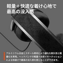 ヨドバシ.com - SteelSeries スティールシリーズ ゲーミングヘッド