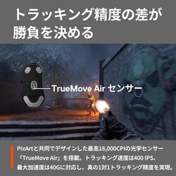 ヨドバシ.com - SteelSeries スティールシリーズ ゲーミング