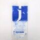JIT-MEMASKS [国産マスク ASTM バリアレベル2 Sサイズ 1枚入り]