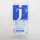 JIT-MEMASKL [国産マスク ASTM バリアレベル2 Lサイズ 1枚入り]