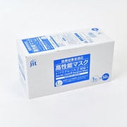 JIT-MEMASKL50 [国産マスク ASTM バリアレベル2 Lサイズ 50枚入り 個別包装]
