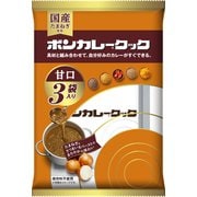 ボンカレークック 甘口 150g×3