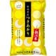 精米 新潟県産 つきあかり 2kg 令和5年産