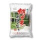 新潟産コシヒカリ棚田米 2kg 令和5年産