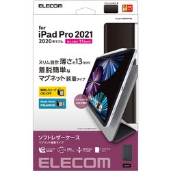ヨドバシ.com - エレコム ELECOM TB-A21PMWVPFBK [iPad Pro 11インチ