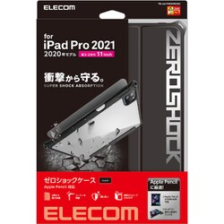 ヨドバシ.com - エレコム ELECOM TB-A21PMZEROBK [iPad Pro 11インチ