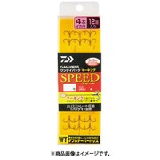 50602 [D-MAX 鮎 SS ワンデイパック MK WTハリス4 S6.5]