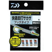 55775 [快適皮打サカサ フックタイプ（徳用） 2]