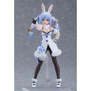 figma ホロライブプロダクション 兎田ぺこら [塗装済可動フィギュア 全高約150mm ノンスケール]