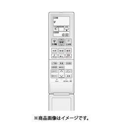 2056380994 [エアコン用リモコン 2056380922の代替品（同等品）]