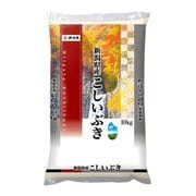 精米 新潟県産こしいぶき 10㎏ 令和4年産