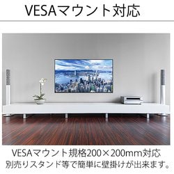 ヨドバシ.com - JAPANNEXT ジャパンネクスト 50インチ 大型液晶 ヨドバシ.com - JAPANNEXT ジャパンネクスト 50インチ 大型液晶