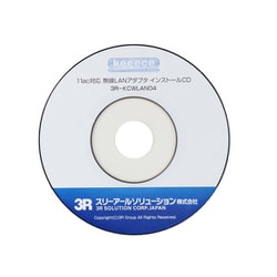 ⭐︎しず⭐︎ Wi-Fi 無線LANアダプタ 11ac対応 USB-A接続 3R-KCWLAN04 無線LAN