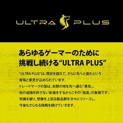 ULTRA PLUS UP-HC32Cゲーミングモニター 31.5型　未開封