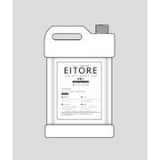 EITORE AG 銀イオン水