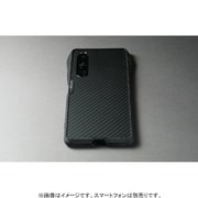 DCB-XP1M3CLGBK [CLEAVE G10 Bumper for Xperia 1III マットブラック]