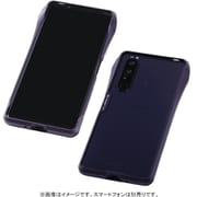 DCB-XP1M3CLAPU [CLEAVE Aluminum Bumper for  Xperia 1III パープル]