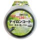 TNN-2030 TRADナイロンコードノコ刃20M #905014